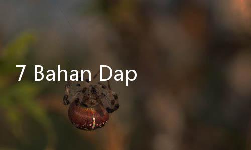 7 Bahan Dapur yang Paling Ampuh Usir Tikus, Dijamin Enggak Balik Lagi
