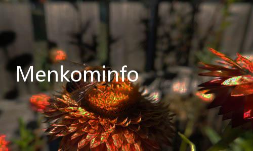 Menkominfo Mengaku Siap Jika Dipanggil Kejagung Kembali