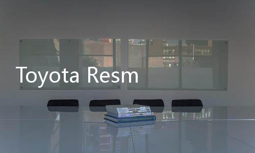 Toyota Resmi Kerja Sama dengan Huawei dan Xiaomi