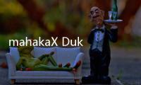 mahakaX Dukung Kolaborasi Republika dan Sahabat